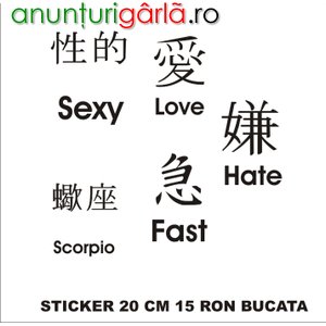 Imagine anunţ litere chinezesti autocolant oracal 651