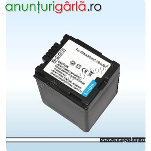 Imagine anunţ Acumulator/baterie tip Panasonic VW-VBG260, VWVBG260