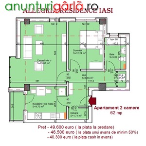 Imagine anunţ Apartament 2 camere, decomandat, Iasi, mutare rapida