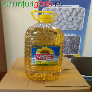 Imagine anunţ Refined Cooking Sunflower Oil Available