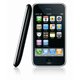 Imagine anunţ Vand Apple Iphone 3g 8gb sigilat-cellgsm