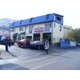 Imagine anunţ De Vanzare P+1+M cu Afacere la Cheie in Bucuresti zona Brancoveanu