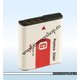 Imagine anunţ Acumulator NP-BG1, NP-FG1 baterie Sony NPBG1, NPFG1