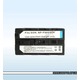 Imagine anunţ Acumulator si incarcator Sony NP-F970, NP-F960, NP-F930