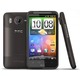 Imagine anunţ HTC Desire HD sigilate pret minim-455e W W W.GABIGSM.RO