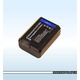 Imagine anunţ Acumulator tip Sony NP-FW50, baterie NPFW50