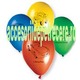 Imagine anunţ Baloane Petreceri Copii Evenimente