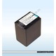 Imagine anunţ Acumulator tip Sony NP-FV70, NP-FV100, NPFV30