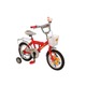 Imagine anunţ Bicicleta Copii DHS 1401 1V