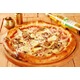 Imagine anunţ Livram in sectorul 4 pizza traditionala