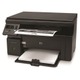 Imagine anunţ multifunctional (copiator, scaner, imprimanta laser B&W)