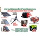 Imagine anunţ Panouri Fotovoltaice , Eoliene, Invertoare, Regulatori, Baterii Acumulatori cu Gel pt Eoliene
