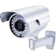 Imagine anunţ Vindem sisteme de supraveghere si control acces profesionale.