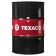 Imagine anunţ Distribuitor ulei de motor ulei industrial Texaco