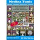 Imagine anunţ Medina Tunis - Amfore -Vase Lut - Lemn Maslin – Ceramica