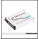 Imagine anunţ Acumulator Samsung SLB-10A, baterie tip Samsung SLB10A