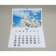 Imagine anunţ Calendare Personalizate 2014 - Calendare 2014