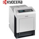 Imagine anunţ Vand urgent 2 imprimante Kyocera