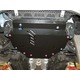 Imagine anunţ Scut motor si cutie de viteza Kia Rio