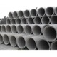 Imagine anunţ Vand tuburi din beton pentru canalizare, fantani, fose septice, puturi absorbante