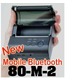 Imagine anunţ Imprimanta Wireless Aristocrat 80M2, 80mm,