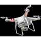 Imagine anunţ Filmari cu drona full HD