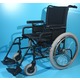 Imagine anunţ Scaun cu rotile handicap Quickie maxim 295 kg