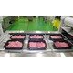 Imagine anunţ Fabrica Germania ambalat carnea in caserole