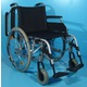 Imagine anunţ Rulant pentru persoane cu dizabilitati B+B / 48 cm- 525 lei