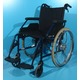 Imagine anunţ Scaun rulant handicap second hand Meyra / latime sezut 47 cm- 470 lei