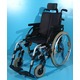 Imagine anunţ Scaun handicap cu tetiera din aluminiu Breezy / 40 cm-490lei