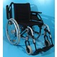 Imagine anunţ Vanzare scaun handicap cu rotile redus Breezy / 44 cm-399 lei