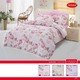Imagine anunţ Material lenjerie de pat cu diverse imprimeuri!