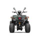 Imagine anunţ ATV Yamaha BEMI 150CC FX HUMMER Automatik cu OMOLOGARE Europeana