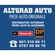 Imagine anunţ Oferta verii Altgrad auto la piese auto Ford ! Catalog.AltgradAuto.ro