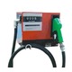 Imagine anunţ Motorina Benzina Pompa Transfer