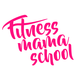 Imagine anunţ Fitness Mama School – scapă eficient de kilogramele in plus
