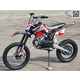 Imagine anunţ Moto Cross 4T Bemi 125 Orion Avantis 4 Speed 17/14" la 655 € in Tulcea
