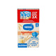 Imagine anunţ Nestlé Pyjamapapje cereale gata preparate Total Blue 0728.305.612