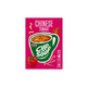 Imagine anunţ Supa de rosii chinezeasca Unox Total Blue 0728.305.612