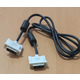 Imagine anunţ Vand Cablu DVI-D Single Link 18+1 pini