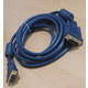 Imagine anunţ Vand Cablu DVI-DVI Professional , 18+1 pini , Tata-Tata