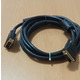 Imagine anunţ Vand Cablu DVI-DVI Professional , 24+1 pini , Tata-Tata
