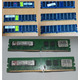 Imagine anunţ Vand Memorii RAM PC
