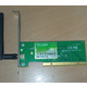 Imagine anunţ Vand Placa de retea wireless TP-LINK TL-WN350GD, PCI