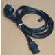 Imagine anunţ Vand 2 Cabluri Alimentare Unitate PC si Monitor