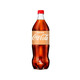 Imagine anunţ Bautura Coca Cola Vanilla import Olanda