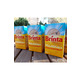 Imagine anunţ Mic dejun cu cereale integrale Brinta 500 g Total Blue 0728.305.612