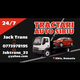 Imagine anunţ Oferm Tractari Auto Sibiu & Asistenta rutiera NON-STOP 24/7
