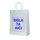 Imagine anunţ Pungi – sacose personalizate, serii mici incepand de la 100 buc. - pungibanana.ro